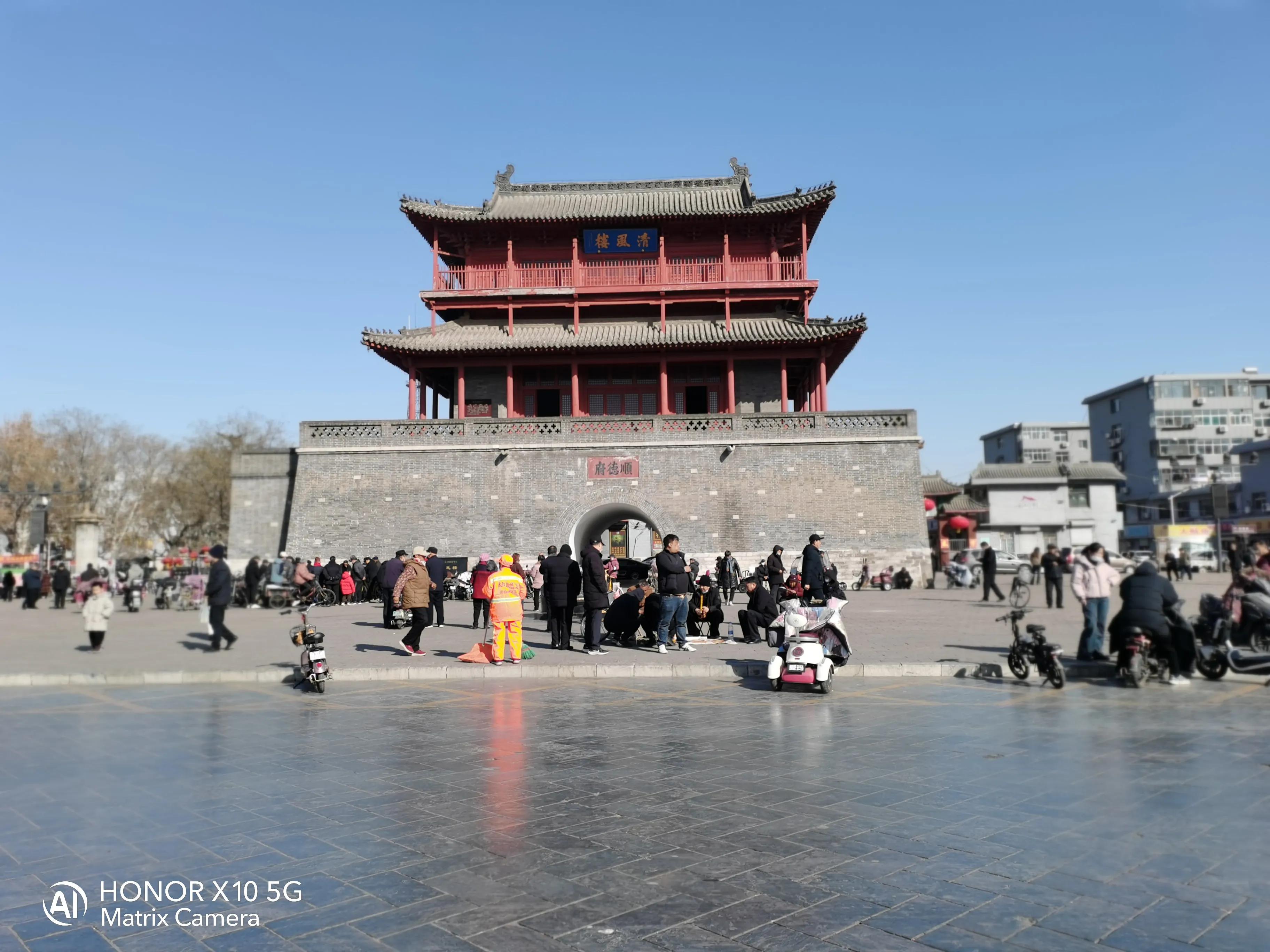 宣传邢台:带你逛邢台，你会不想走